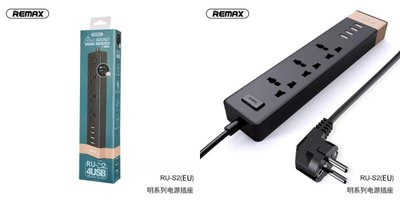 Сетевой фильтр удлинитель 2м на 3 розетки и 4 USB 2.4A Remax RU-S2 черная 2009120933 фото
