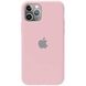 Чехол-накладка S-case для Apple iPhone 11 Pro Max Светло-розовый SCIPHONE11PROMXLP фото