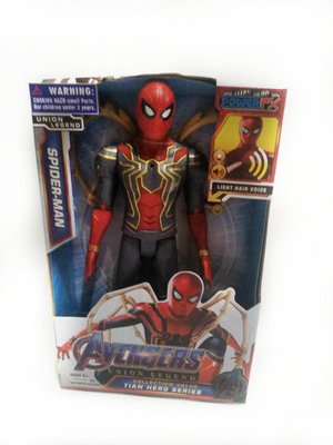 Фігурка Залізний павук з клешнями Avenger Месники (30 см) Війна Нескінченності людина павук M-00095 фото