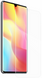 Гідрогелева захисна плівка на Xiaomi Mi Note 10 Lite на весь екран прозора PLENKAGGXIAOMIMINT10LITE фото 1