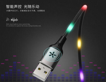 Кабель USB Remax EL Luminous Sound-Activated RC-133i Lightning Black RMXELLUMINRC133IB фото