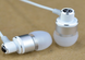 Дротові вакуумні навушники з мікрофоном LIZU X-D22 Білі LIZUXD22W фото 3