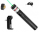 Потужна лазерна указка Green Laser Pointer YL-Laser 303 Чорний GLPYL303 фото 2