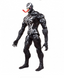 Фігурка Веном з ефектами Avenger 30 см VN-0095 фото 2