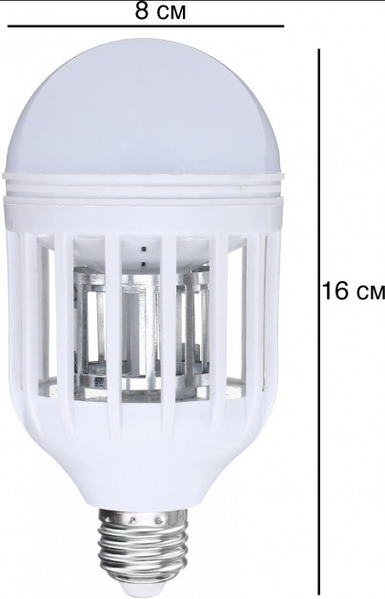 Світлодіодна протимоскітна лампа Zapp Light LEDZPPLGHT фото