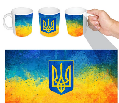 Чашка белая Украина ABC 1861788672 фото