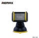 Автотримач для телефона Remax RM-C06 Чорно-жовтий RMXRMC06BY фото 1
