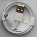 Сетевое зарядное устройство c кабелем Lightning 5W USB Power Adapter Белое 5WADAPTERW фото 3