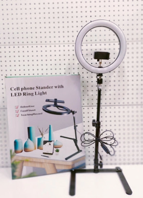 Кільцева світлодіодна лампа для блогерів 26 см настільна на штативі Cell phone Stander with LED Ring Light 1808676503 фото
