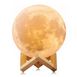 Настільний кольоровий світильник-нічник Місяць 3D LED на сенсорному керуванні (розмір S) ABC 2136553280 фото 1