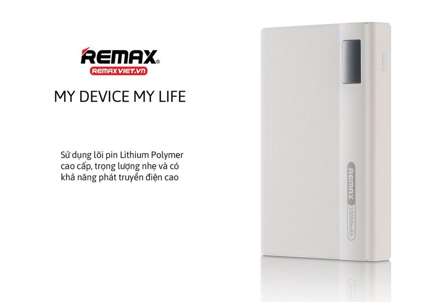 Power Bank Remax Linon Pro RPP-53 10000 mAh білий RMXPPL11 фото